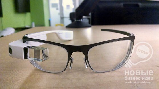 Новая бизнес идея – модные умные очки
